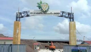 Melalui Program CSR, Kades : PT EPE Selalu Menyambut kami dengan Pelayanan sangat Ramah dan Humanis 