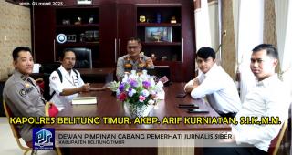 Kapolres Belitung Timur AKBP. Arif Kurniatan dan Jajarannya Terima Audiensi DPC PJS Beltim