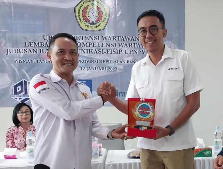 Komitmen Profesionalisme: PT Timah Tbk Selalu Prioritaskan Kualitas dalam Rekrutmen