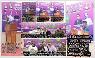 Memasuki Usia Ke-2 Tahun, Dewan Pimpinan Pusat Aliansi Media Indonesia Taja Giat Syukuran dan Buka Puasa Bersama