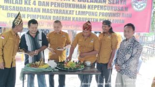 Gelar Milad ke- 4 Tahun, Kepengurusan DPD Permas Lampri Kabupaten Pelalawan Periode 2024-2027 Dilantik