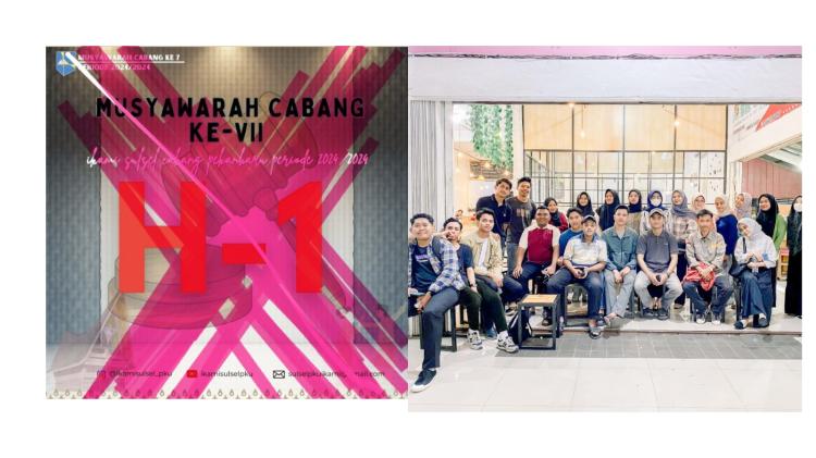 Sikap Resmi Pengurus IKAMI Cabang Pekanbaru Masa Bakti 2024–2025, Penolakan Pelaksanaan MUSCAPA CB Pekanbaru 14 Desember 2025
